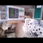Avtomatik VFFS Organik Spirulina Phycocyanin Pudra Paketleme Makinası