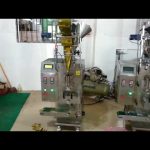 Çin Kiçik Sachet Herbal Pudra Packaging Machine